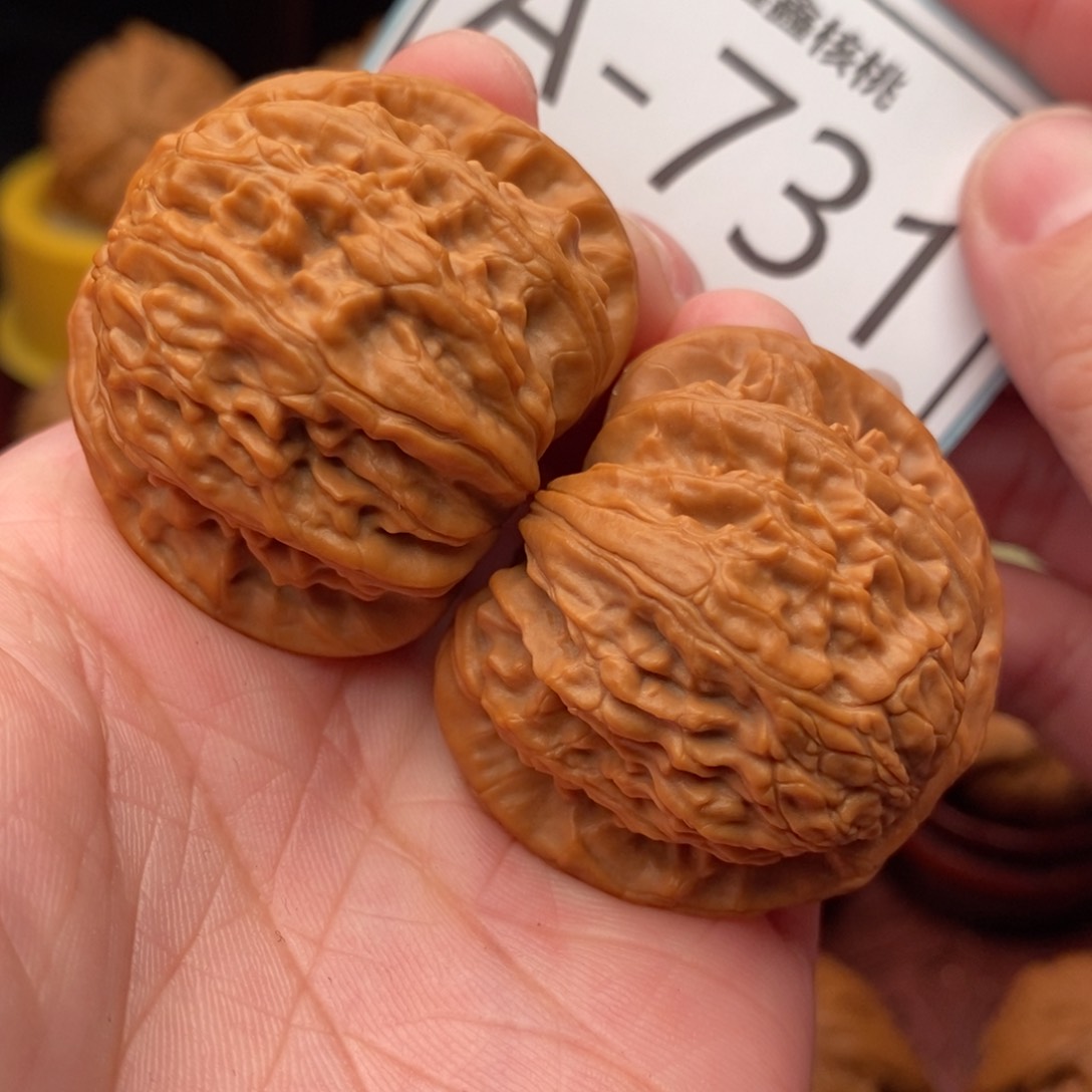 文玩核桃把件球白39