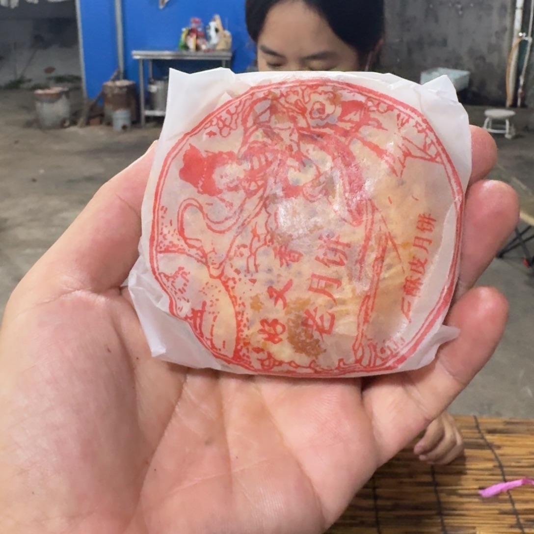 白菜中国大陆8个包邮