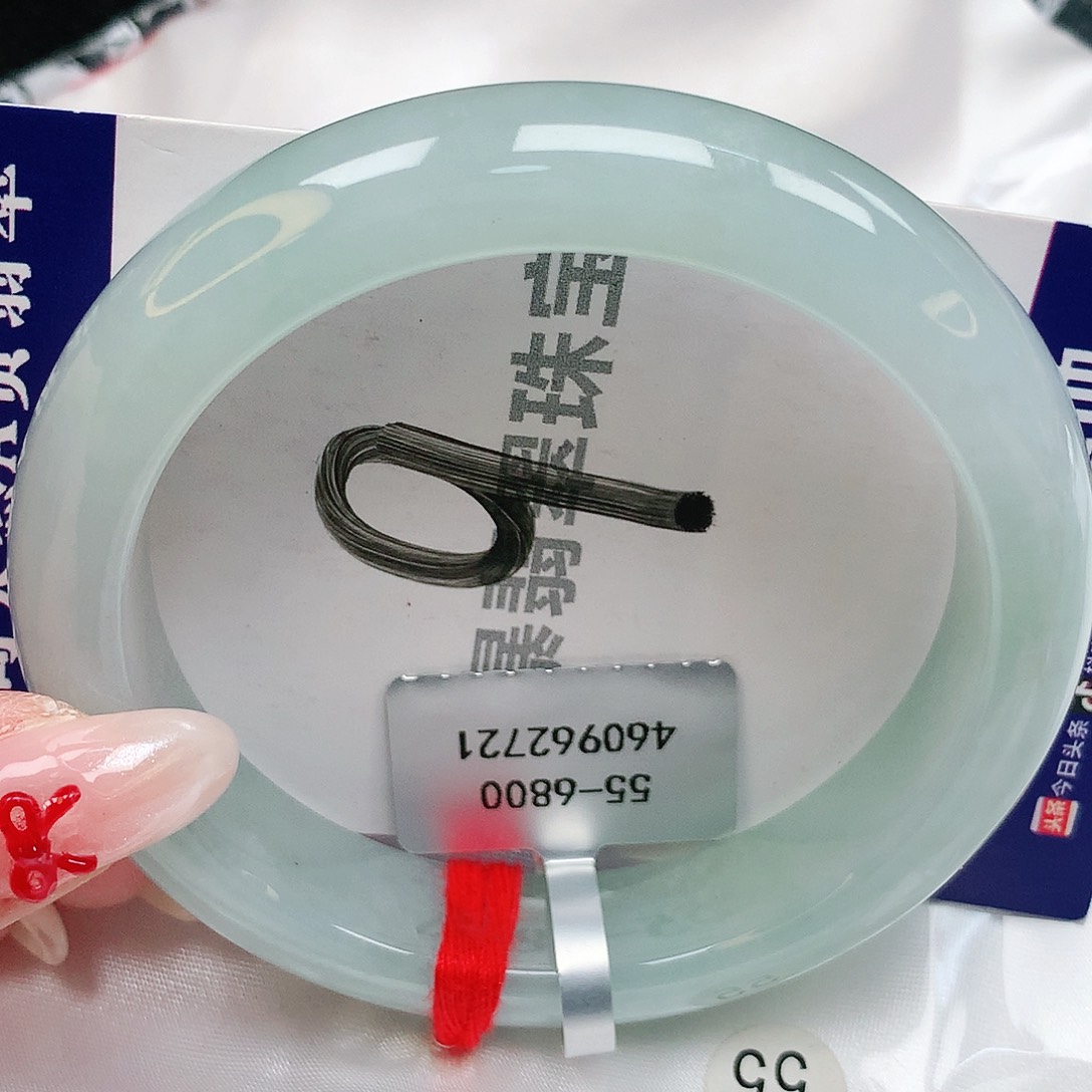 翡翠手镯未镶嵌天然缅甸a货翡翠