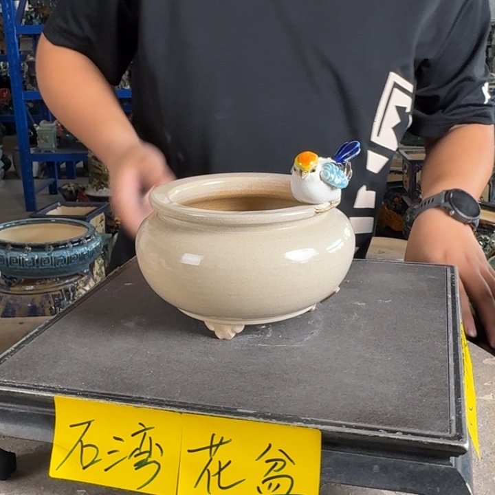 。一风堂石湾花盆 内10*7