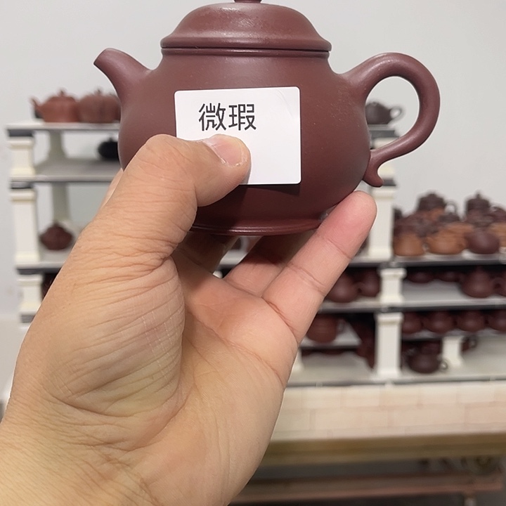 紫砂茶壶紫砂茶具220cc