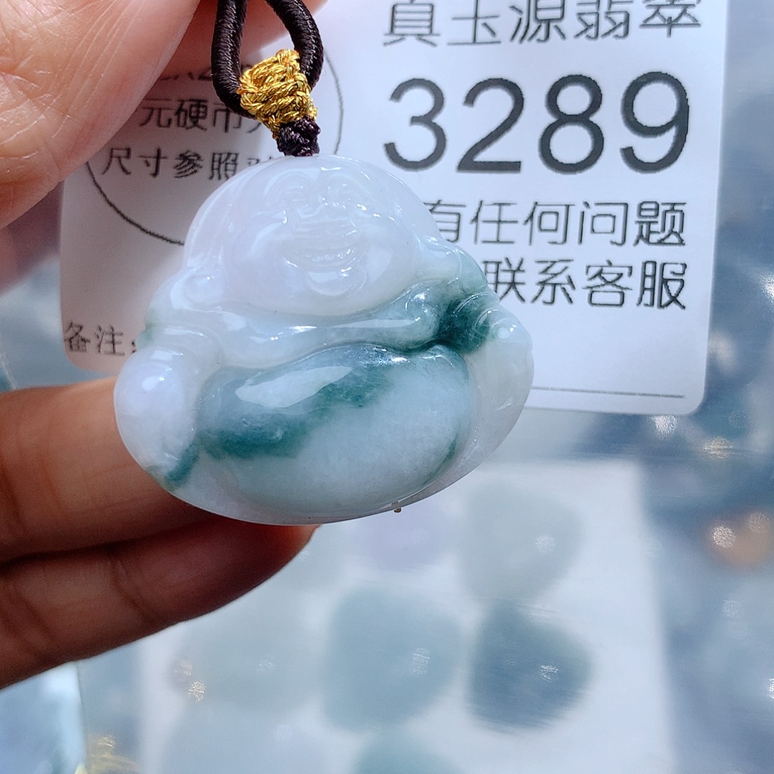 翡翠颈饰未镶嵌3289。