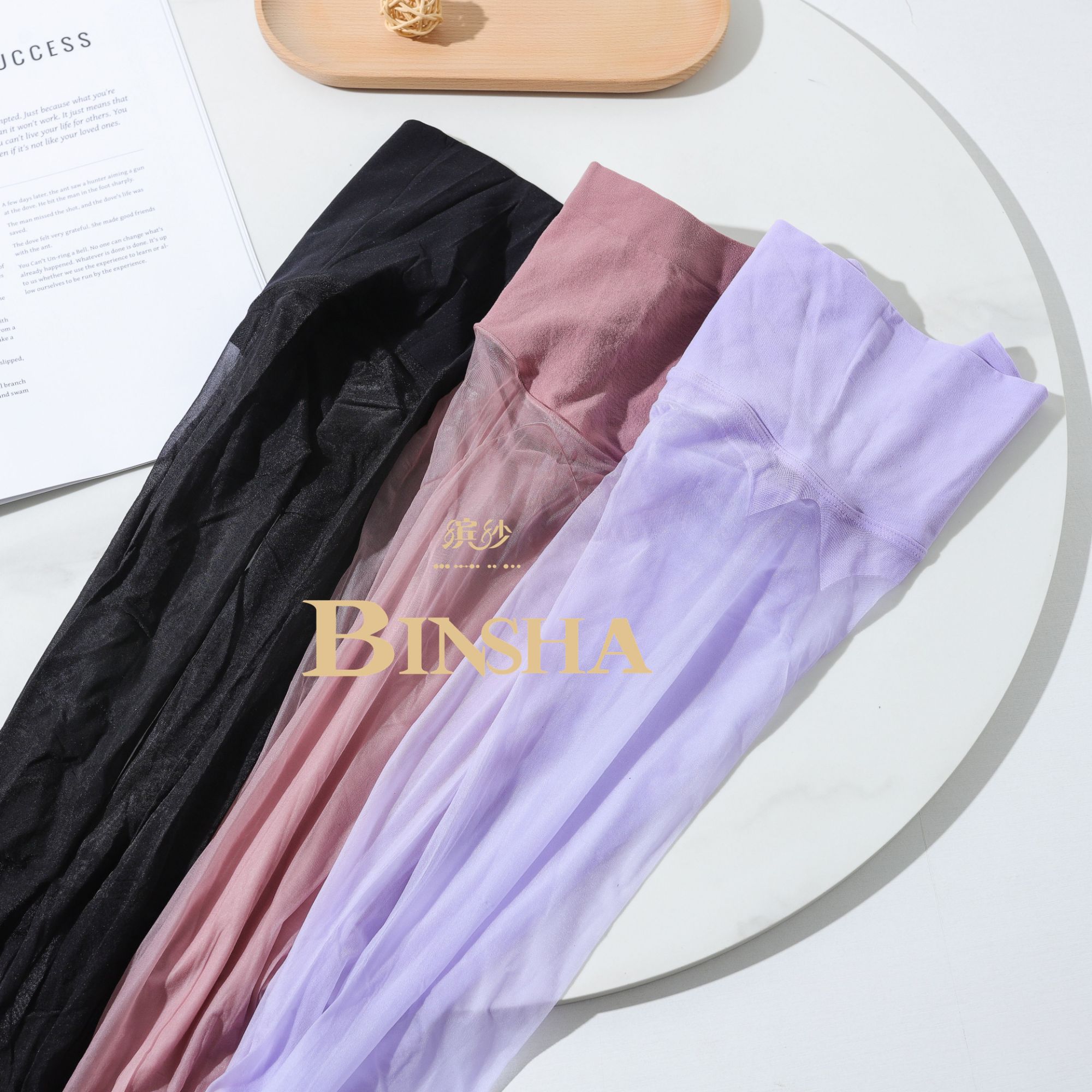 360无缝高密丝袜女超薄丝滑透明