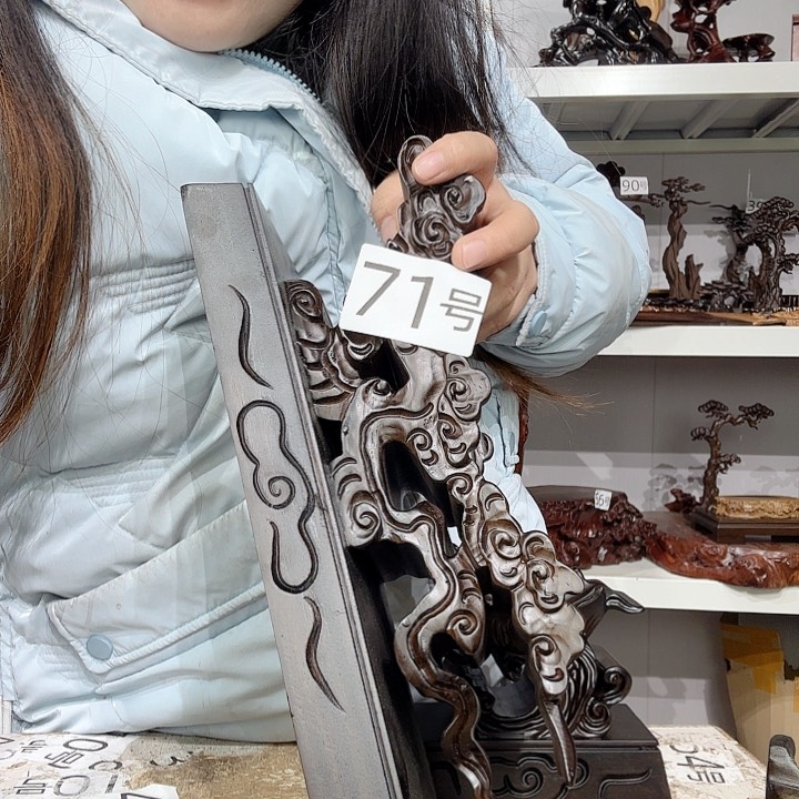 非洲紫檀（红花梨）71