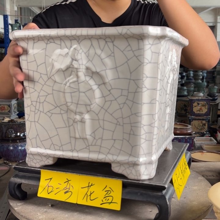 。一风堂石湾花盆 盆口收缩 修补痕迹 染色 内24*21