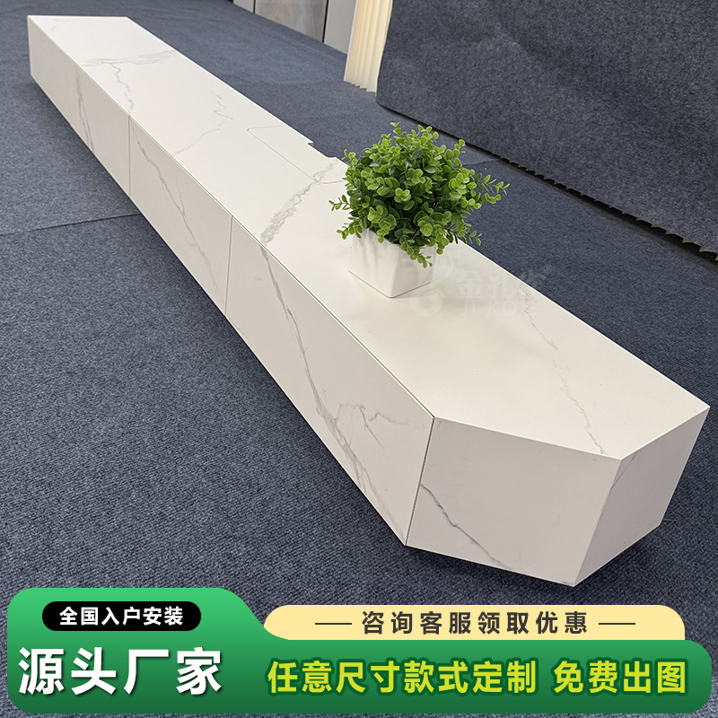 2.6米细滑肤感细花白岩板电视柜肌肤釉岩板地柜背景墙悬空地台