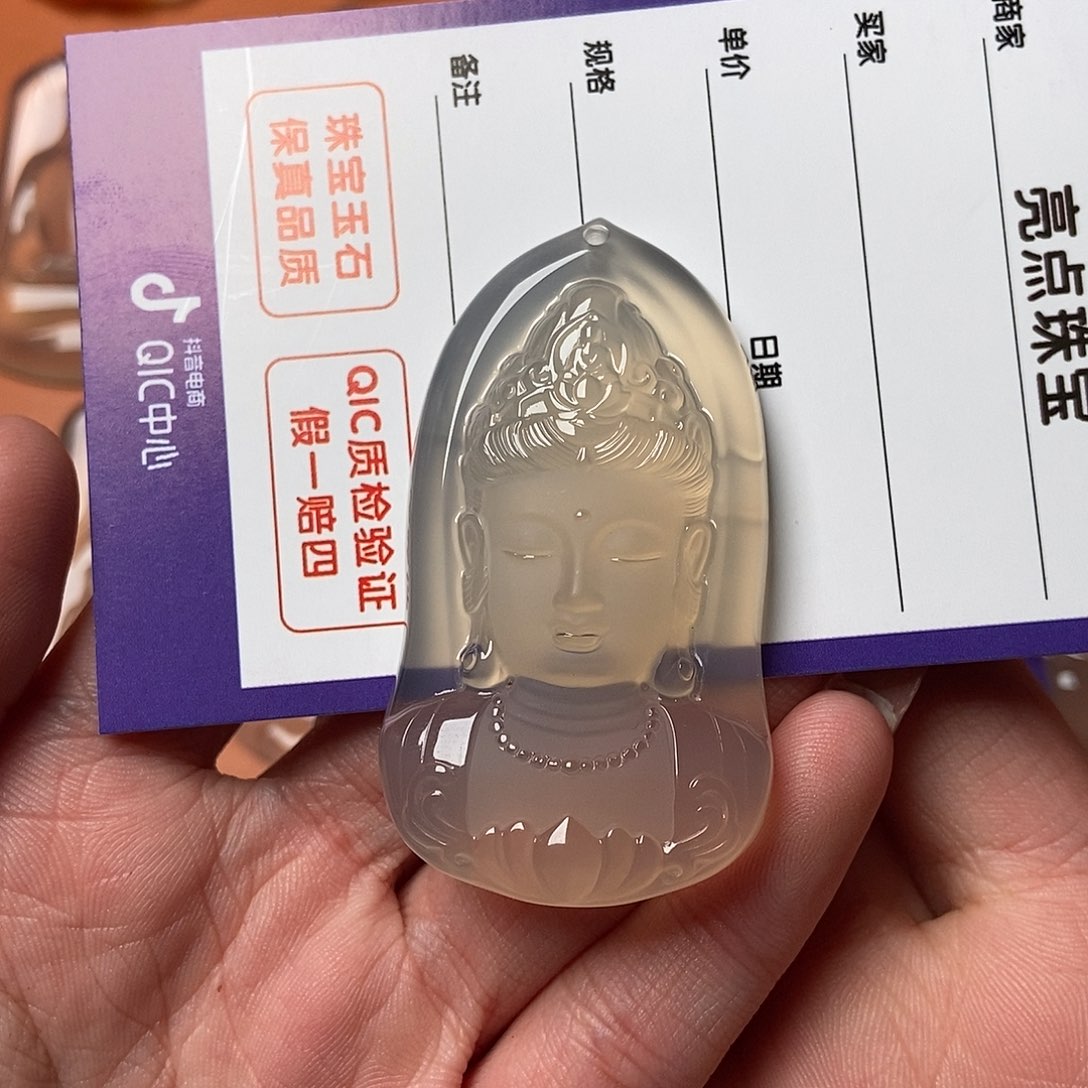 A***r玛瑙/玉髓未镶嵌颈饰