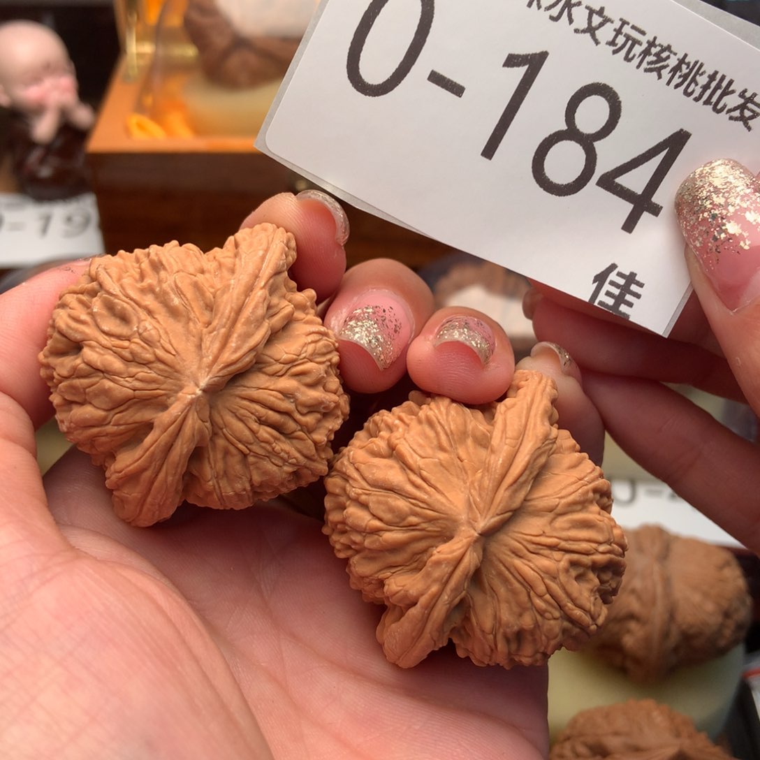 文玩核桃把件43球白