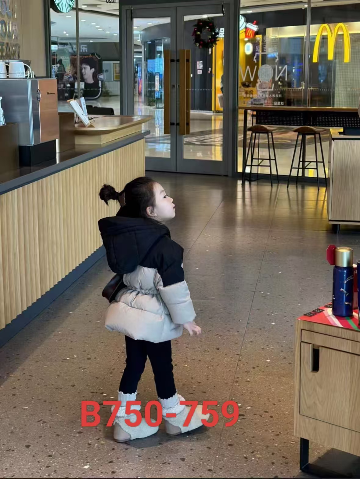 B750-759品牌童装 听编码下单