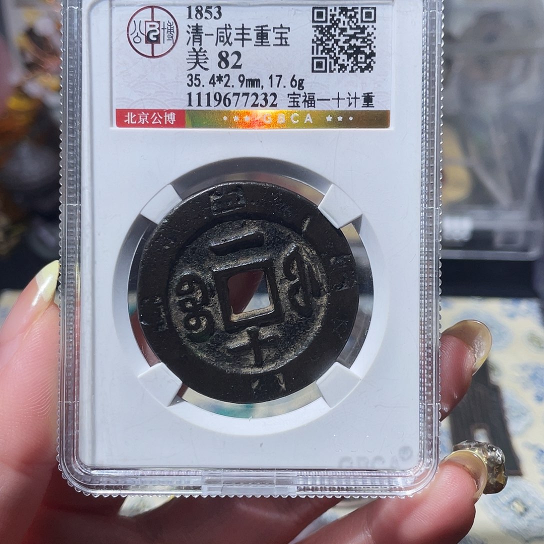丽***姐铜小亦精选 精品福一十记重福利7232