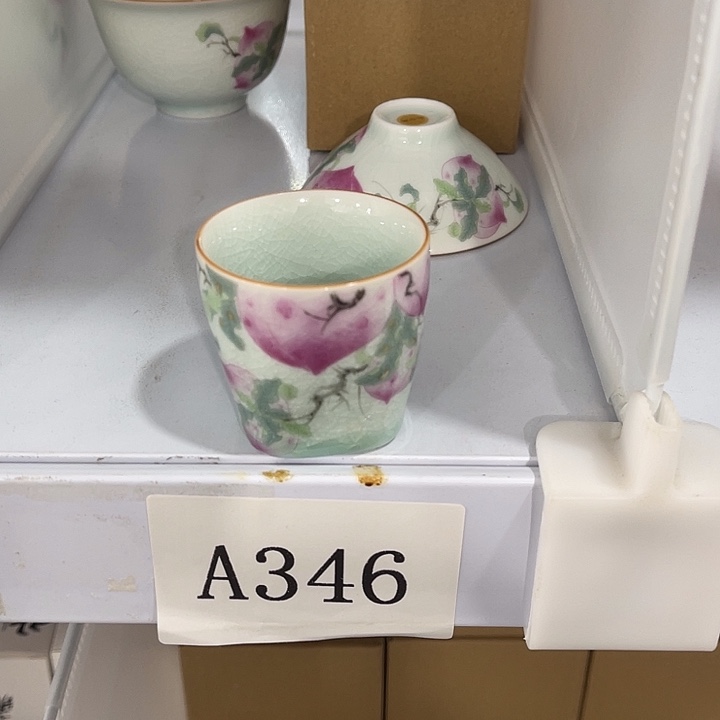 福利待遇多多哦哦哦哦