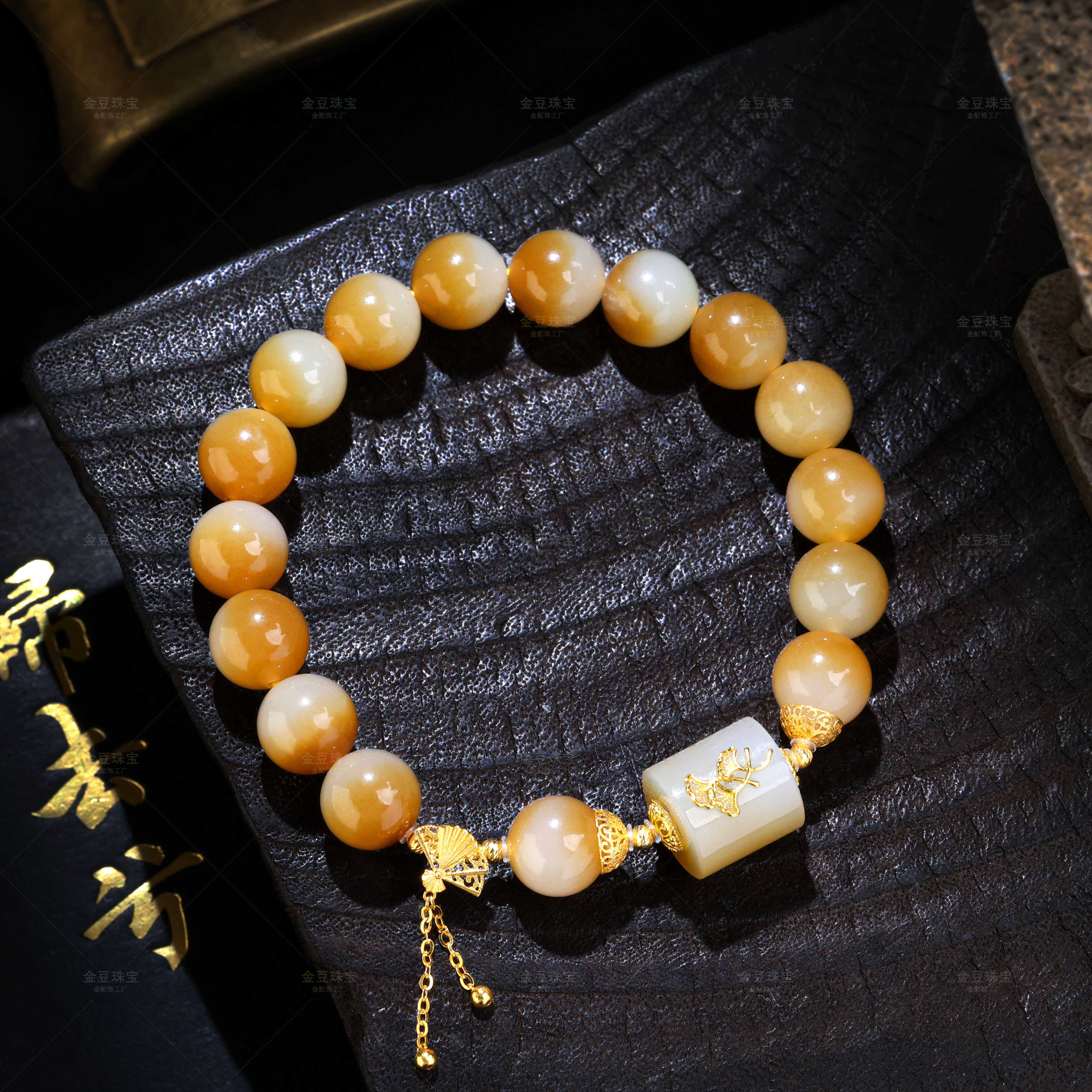 【金豆VIP】迎鑫||18K金豪镶典藏级幸运杏叶糖白聚宝盆手串和田玉H