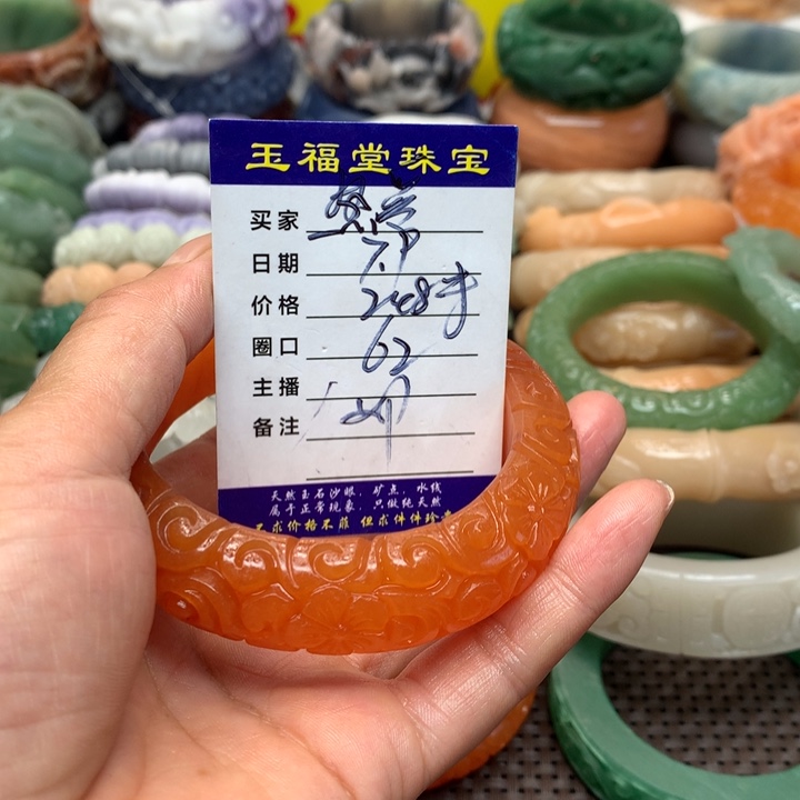 石英质玉手镯未镶嵌热*.