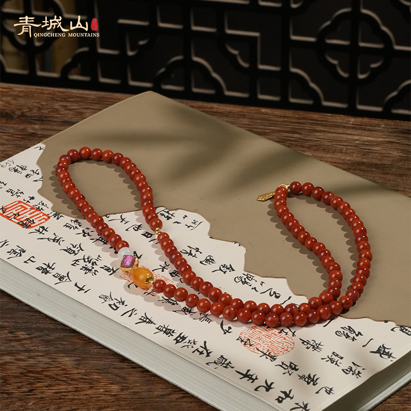 青城山【会员专享】原矿火焰纹5mm南红三圈手串气质百搭女款长链