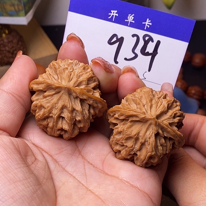 吊坠桃核苹果园41有修s