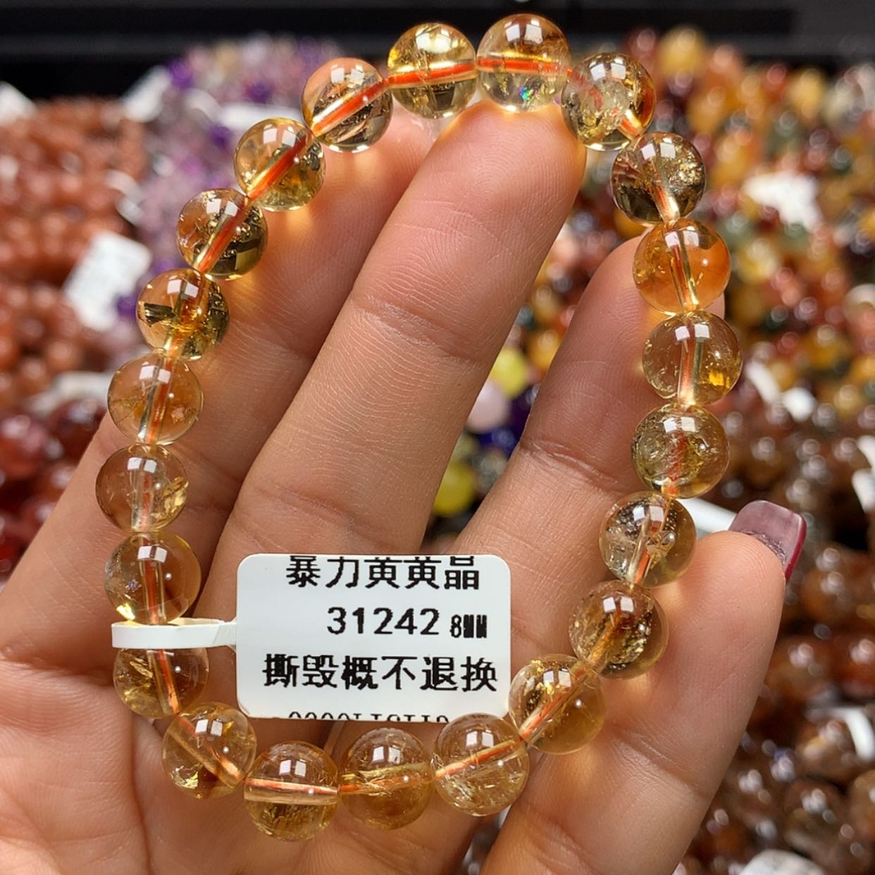 【闪购商品】水晶手链未镶嵌，