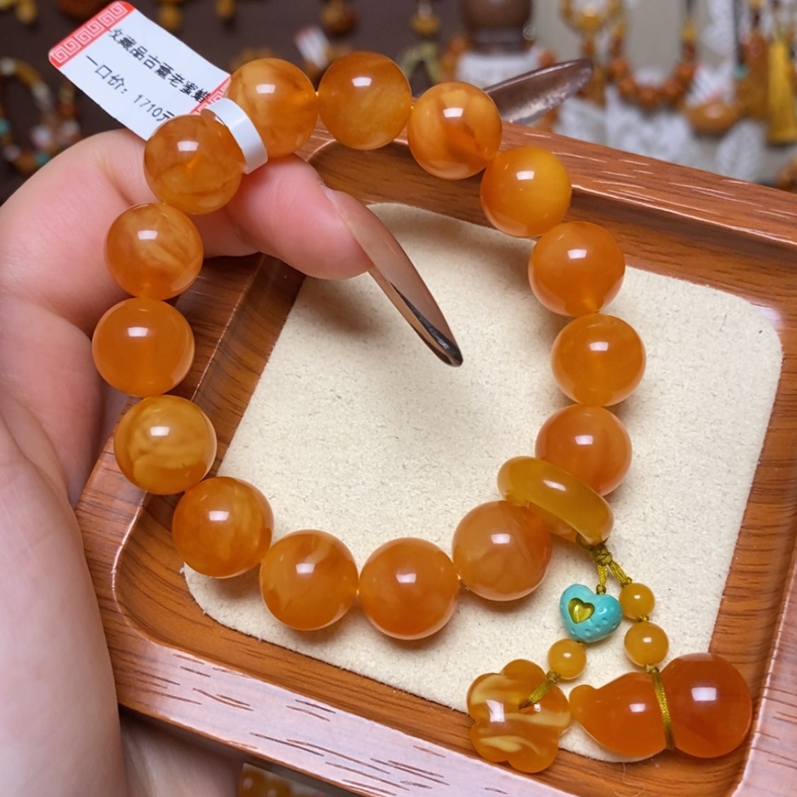 【闪购商品】手链蜜蜡未镶嵌手串