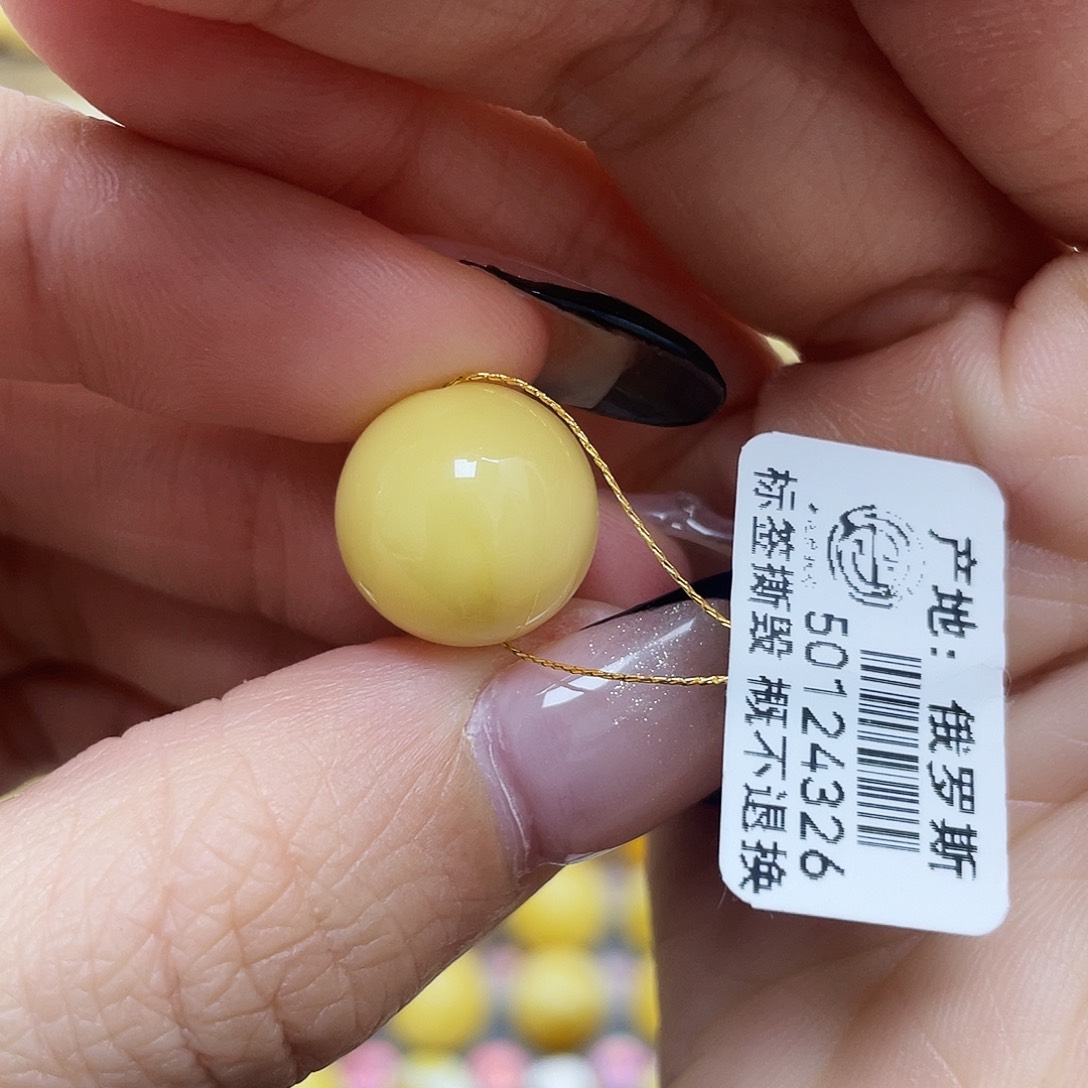 琥珀珠宝奇石未镶嵌14mm微瑕福利款