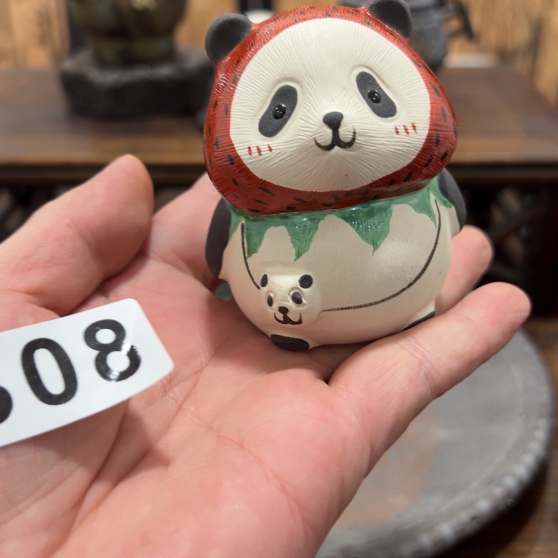 308茶宠哈哈哈哈哈哈