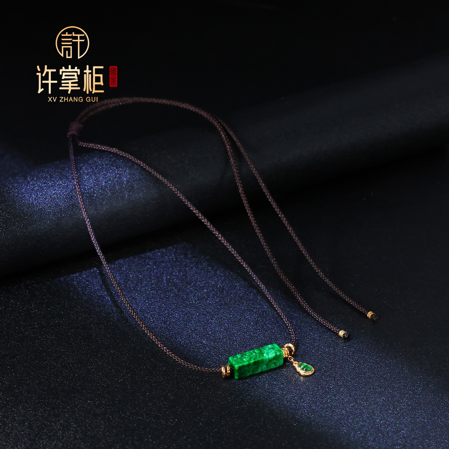 许掌柜｜18K金翡翠项链天然缅甸翡翠A货国潮风方柱DIY葫芦项链经典