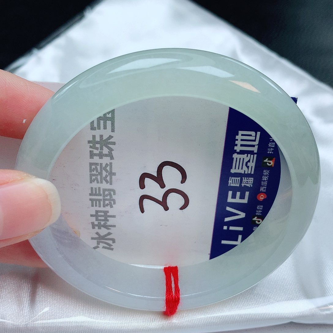 翡翠手镯未镶嵌缅甸天然A货翡翠手镯