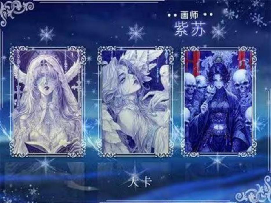 【手绘】如晟工作室出品《听风》系列手绘卡【欧式风格】【默认代拆】
