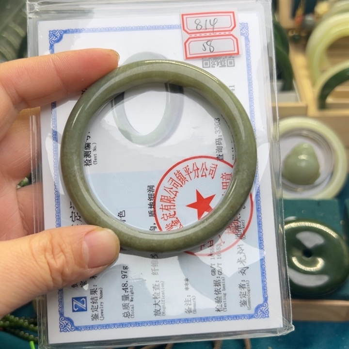 和田玉手镯未镶嵌58圈围814