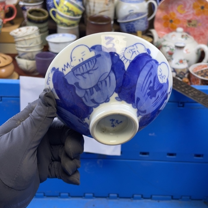 碟开播了开播了开播了