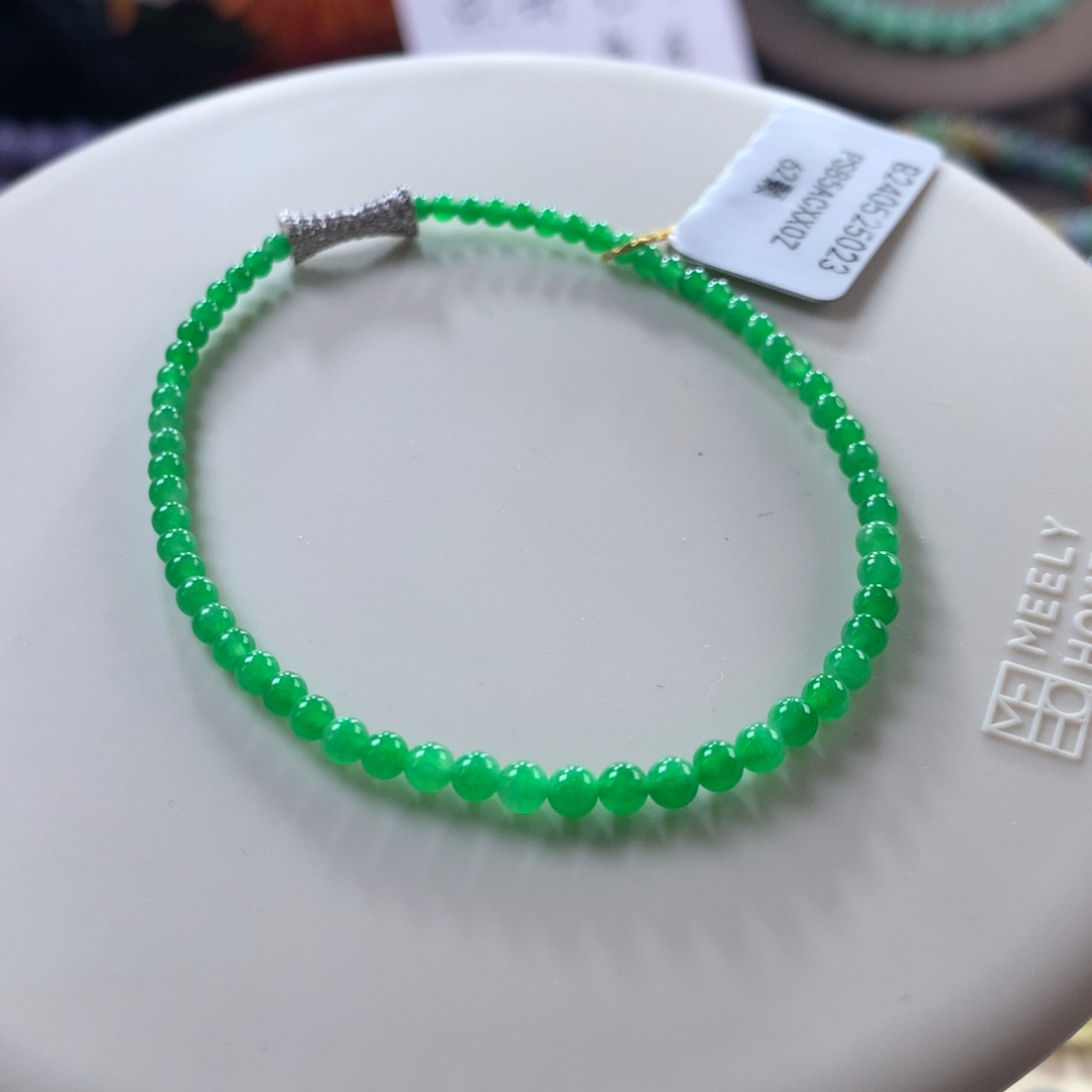 翡翠手链未镶嵌正色鲜阳绿小米