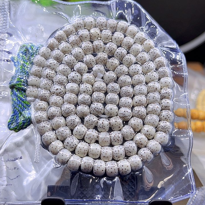 星月菩提吊坠日**恒直播间