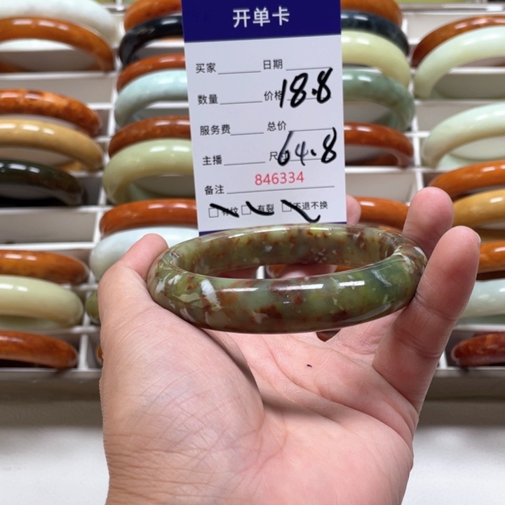 蛇纹石玉手镯未镶嵌心*好