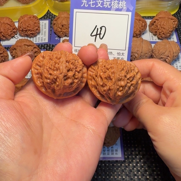 核桃文玩核桃40宫灯41