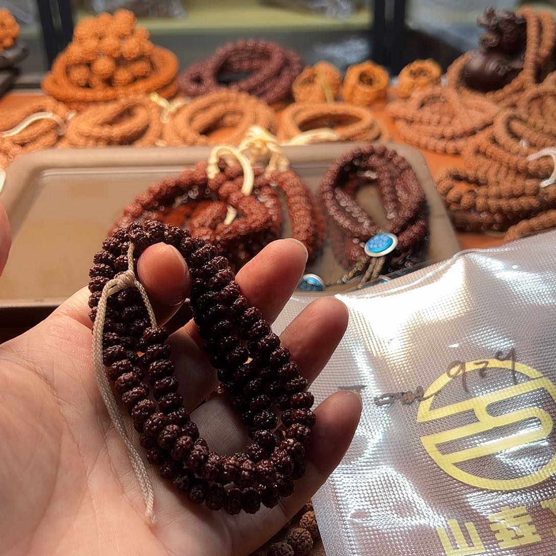 T***9吊坠金刚菩提飞碟树祖108-7