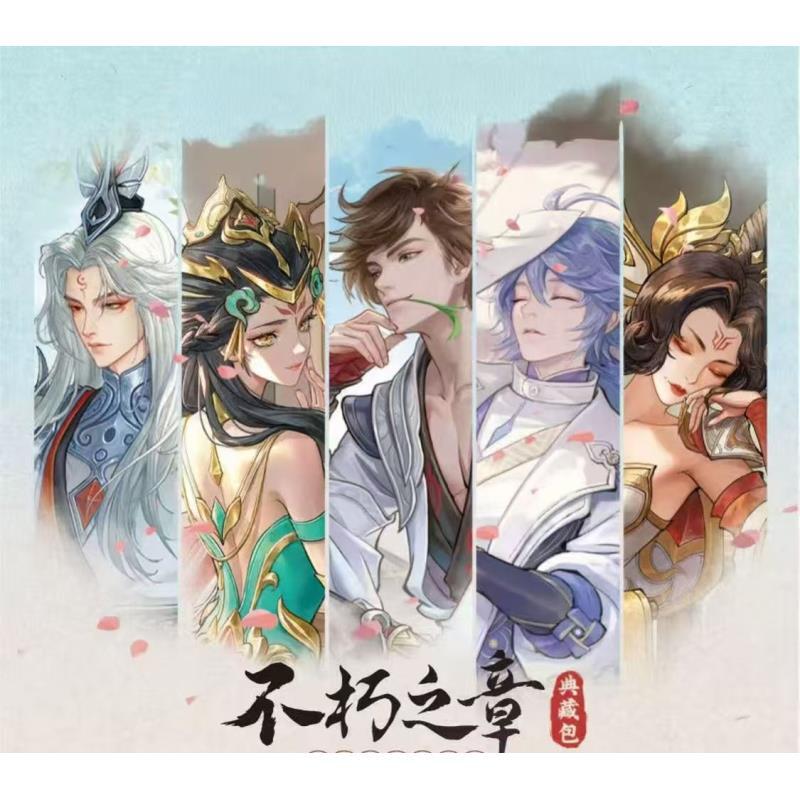 【玩法大全】正版《王者荣耀》典藏包 英雄万相 收藏卡牌 鑫鑫 代拆