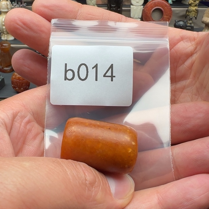 和田玉未镶嵌珠宝半成品