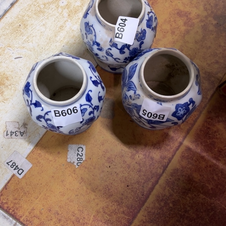 心***田陶瓷制品瑕疵处理