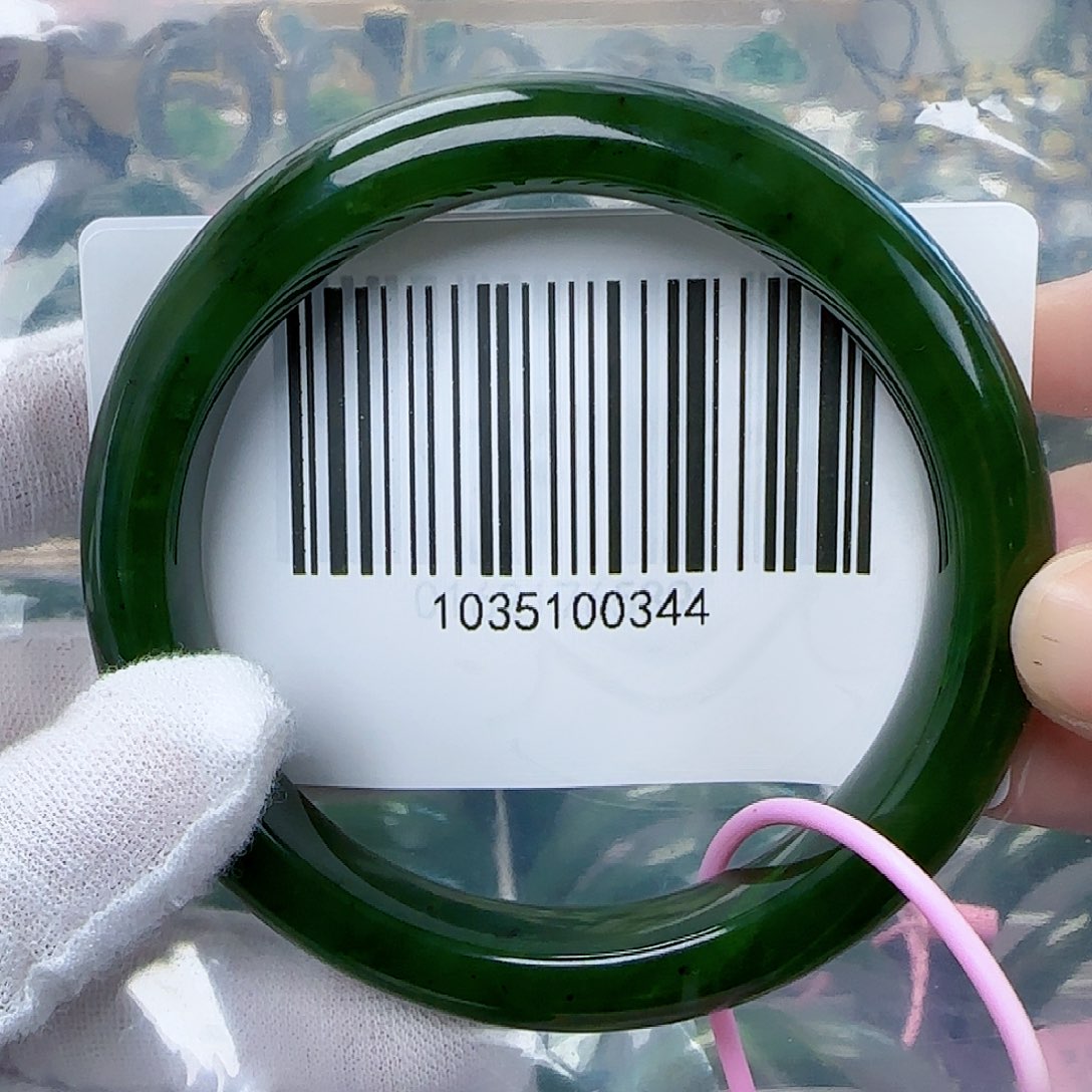 和田玉（碧玉）手镯未镶嵌60