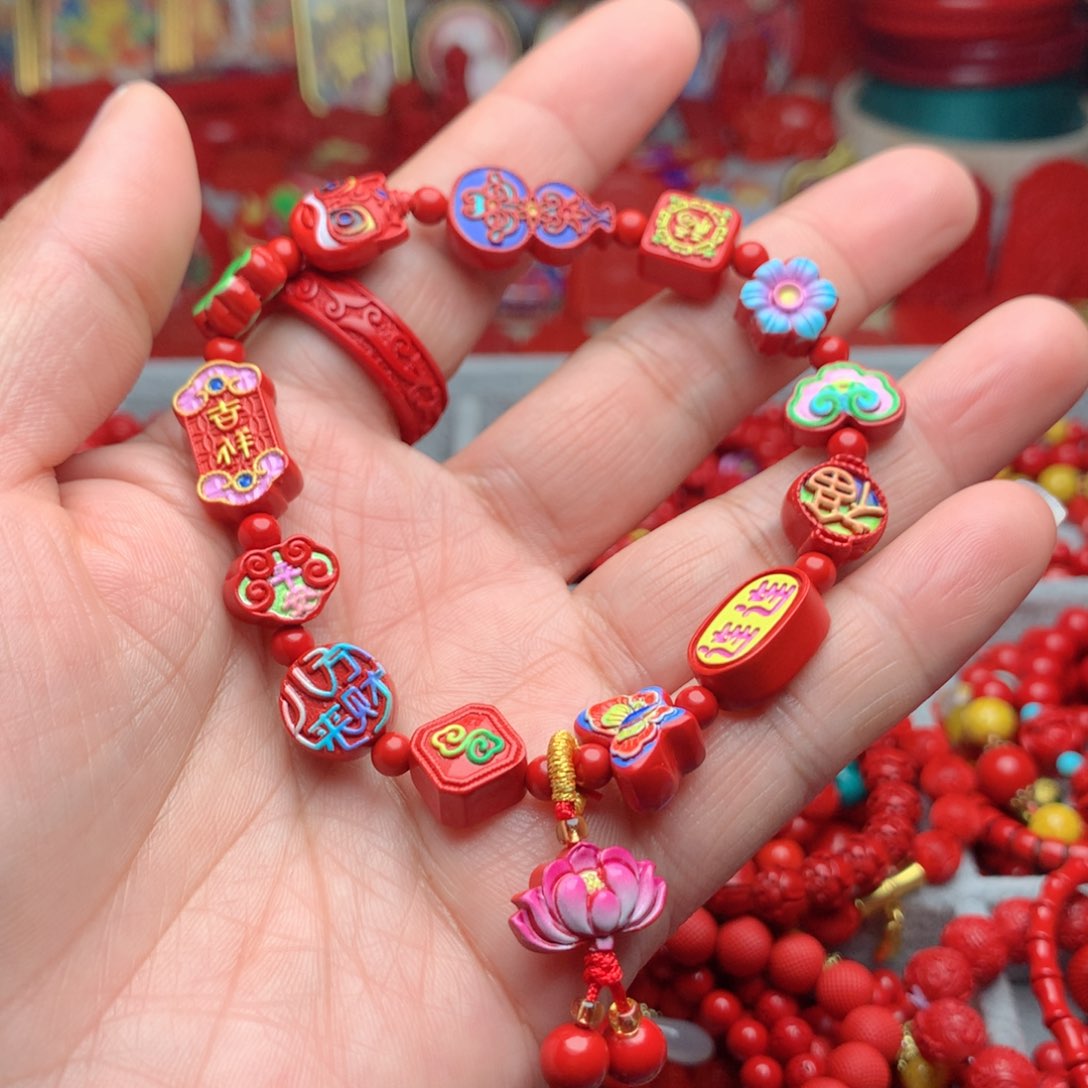 天然辰砂工艺品朱砂多宝多宝手串