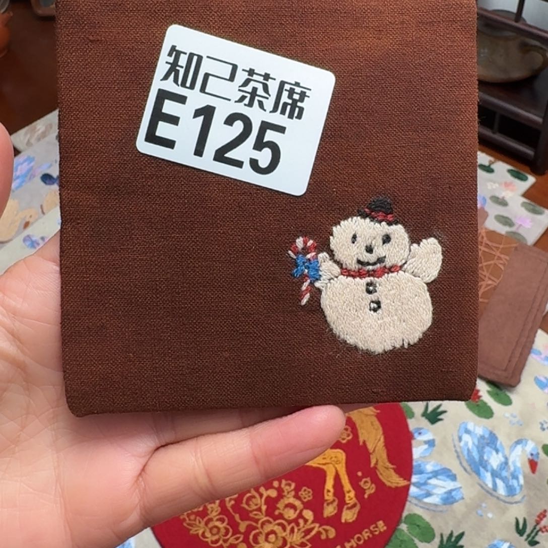 清***新刺绣知己125刺绣系列