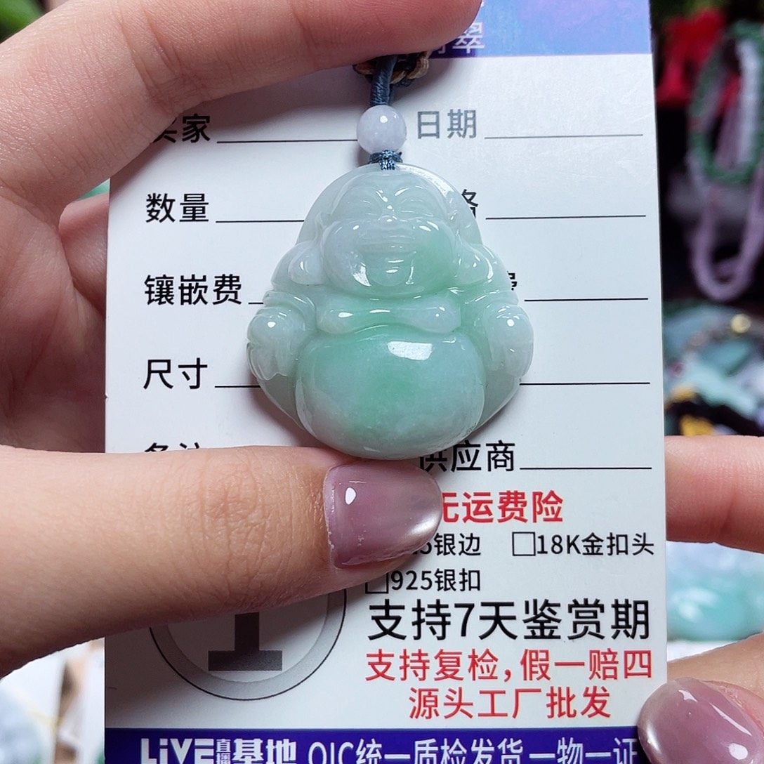 常***想翡翠未镶嵌颈饰佛公