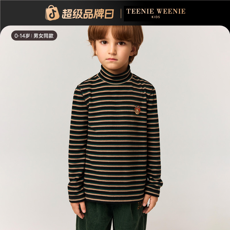 TeenieWeenie Kids小熊童装男宝发热半高领条纹打底衫TKLA258976H
