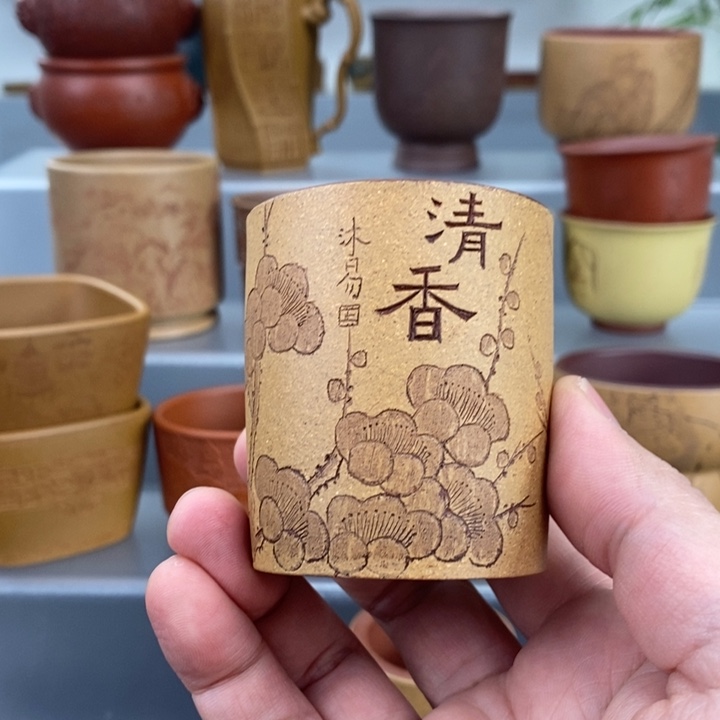 紫砂茶杯宜兴紫砂主人杯