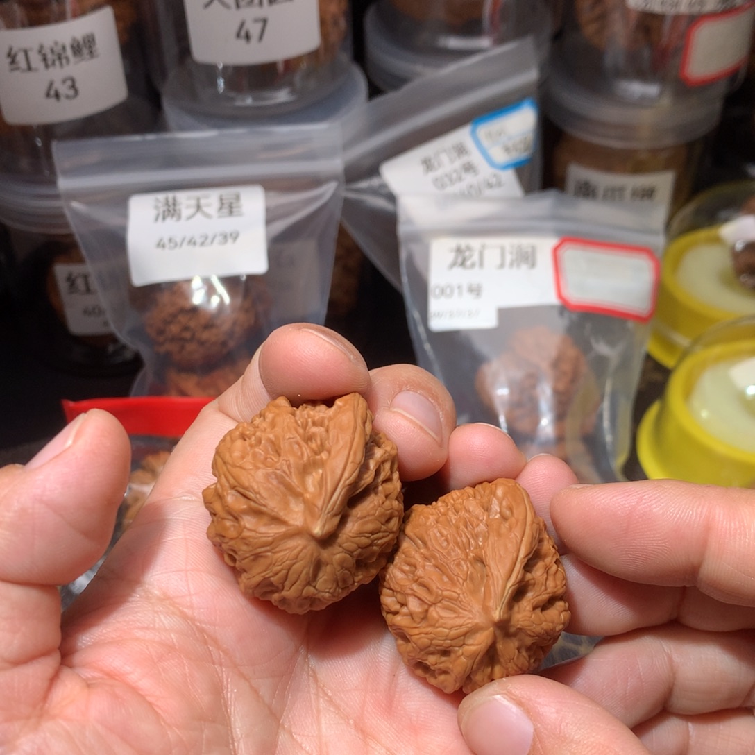 吊坠文玩核桃36全品宫灯一帆