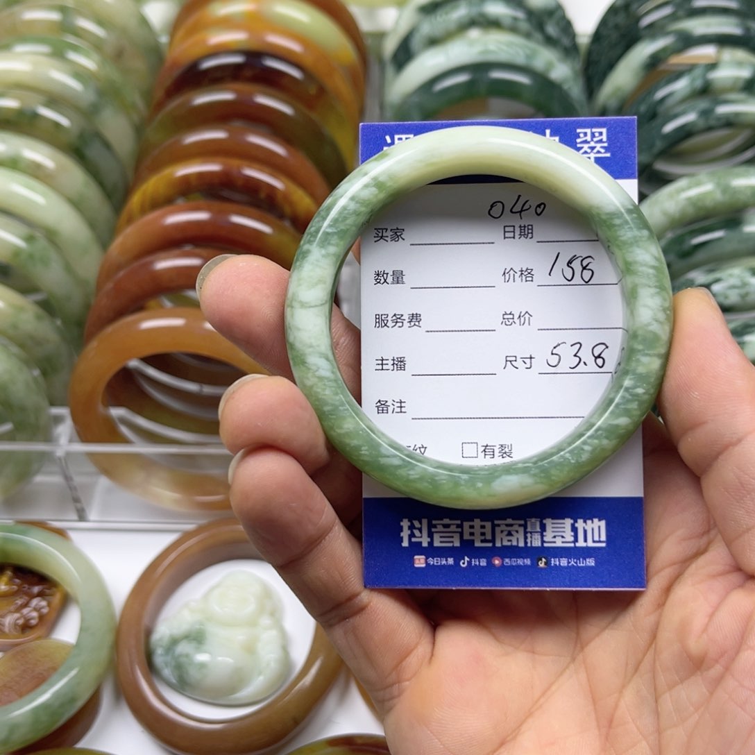 透闪石-蛇纹石玉手镯未镶嵌