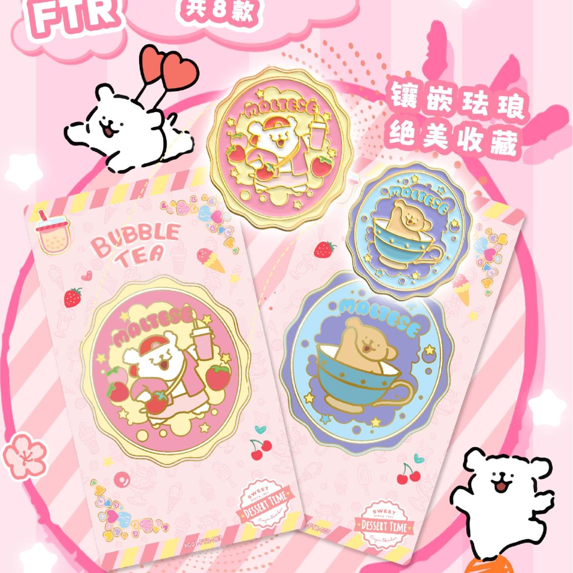 【平拆/FU，AR 1】卡奇社线条小狗甜心包第一弹 收藏卡牌国卡二创