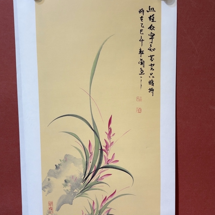 国画听兰老师花鸟