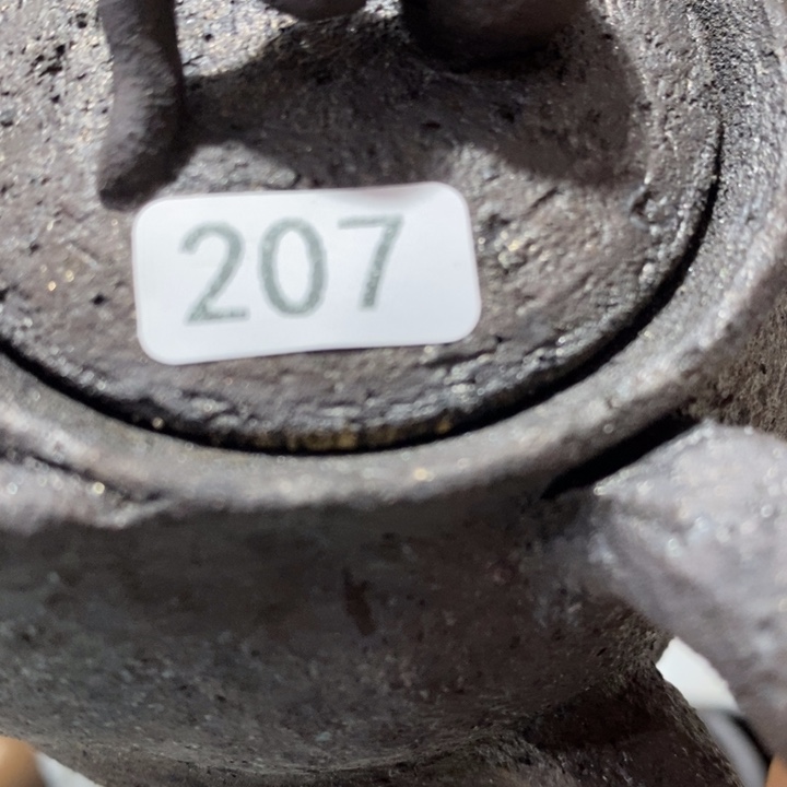 自***得柴烧裸烧源头产地瑕