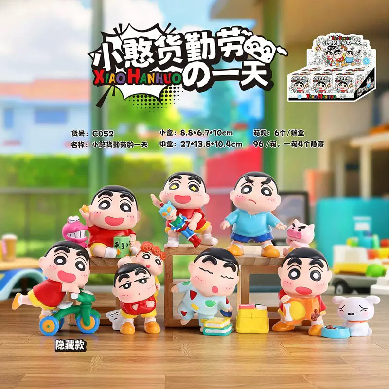 小憨货小新桌面公仔