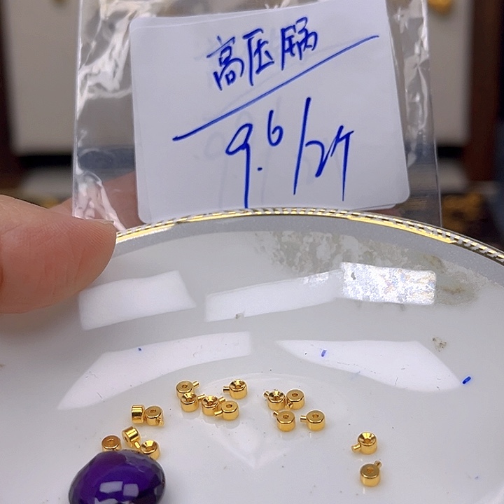 银S925镶嵌颈饰紫晶紫晶925镶嵌144