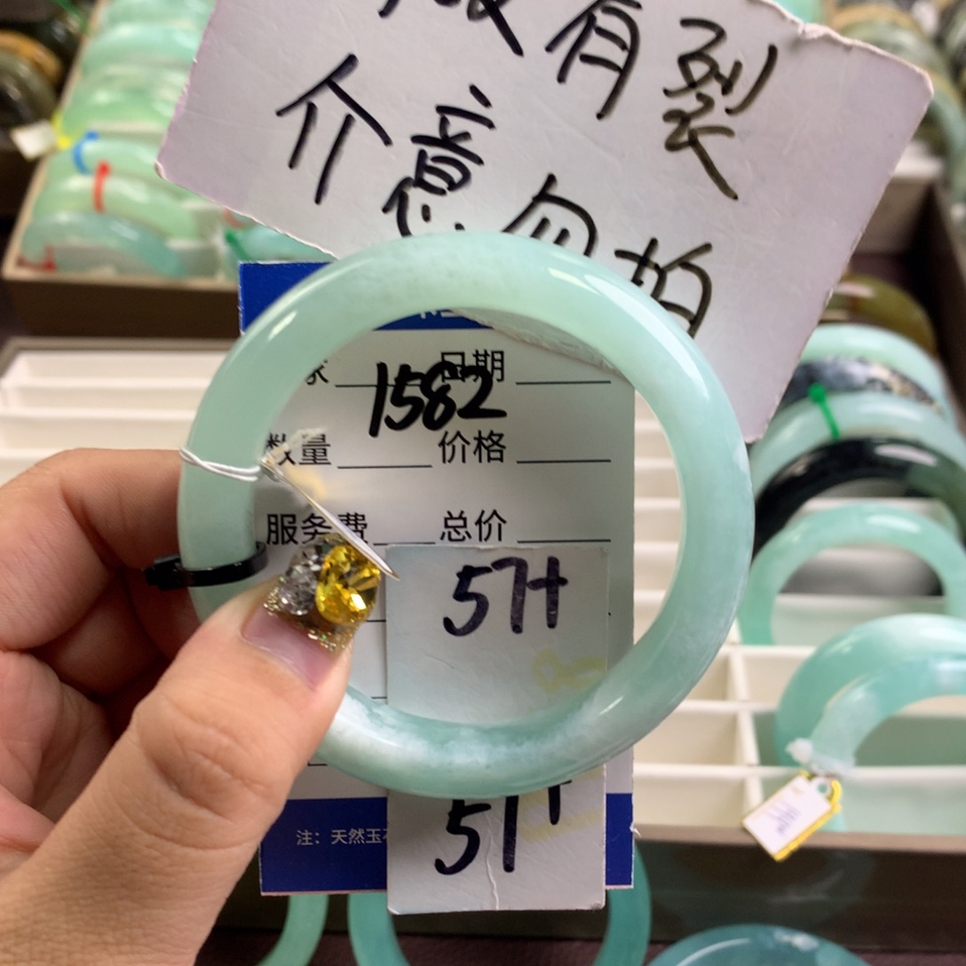 蛇纹石玉手镯未镶嵌1582